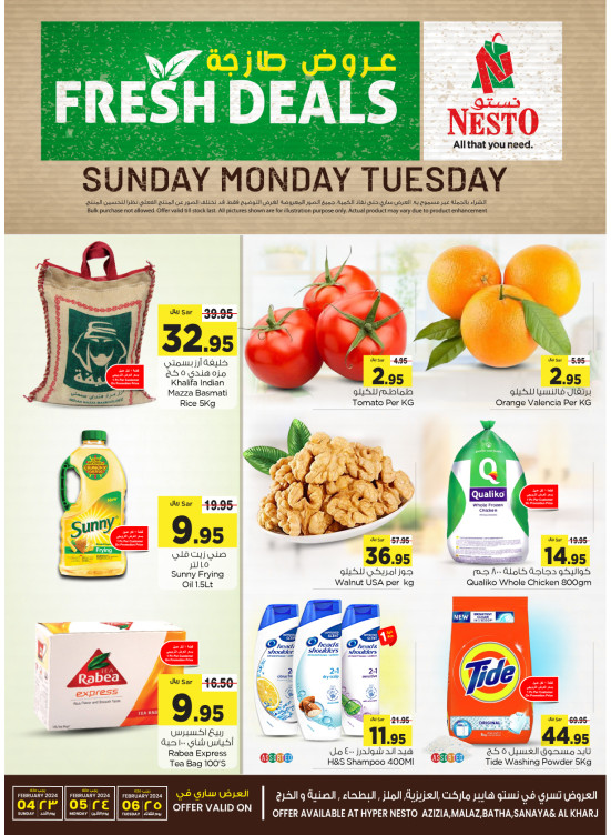 3 Days Fresh Deals - Riyadh