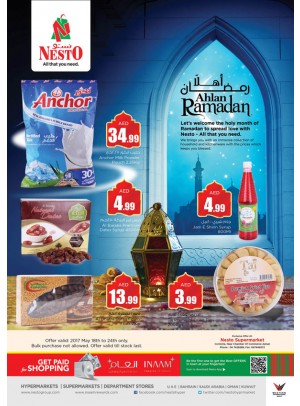 Ahlan Ramadan - Corniche Ajman