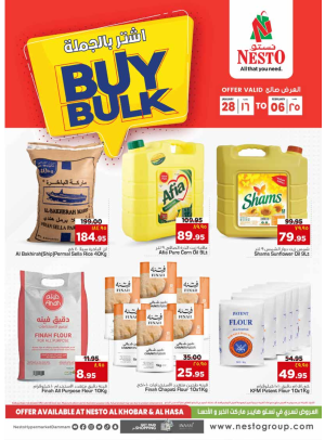 Buy Bulk - Al Khobar & Al Hasa