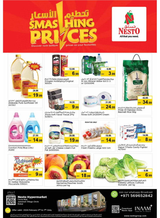 Midweek Deals - Circle Mall, Dubai