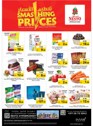 Midweek Deals - Dragon Mart 2, Dubai