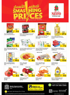Midweek Deals - Al Karama, Dubai