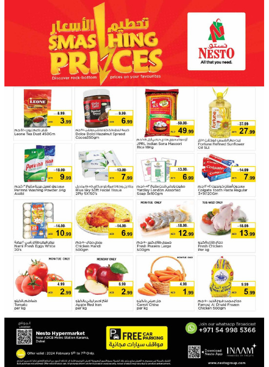 Midweek Deals - Al Karama, Dubai