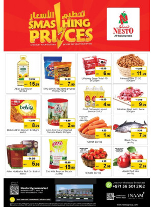 MIdweek Deals - Jebel Ali Industrial Area, Dubai