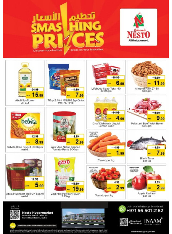 MIdweek Deals - Jebel Ali Industrial Area, Dubai