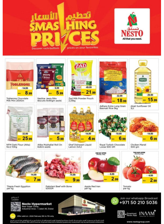 Midweek Deals - Jabel Ali