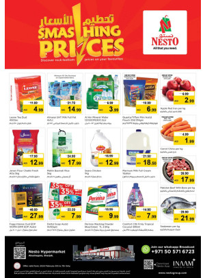Midweek Deals - Abu Shagara