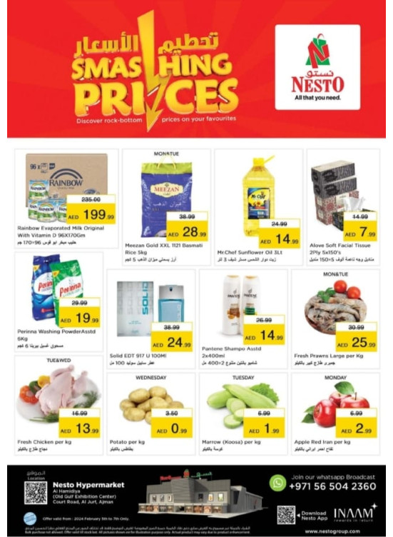 Midweek Deals - Al Jurf