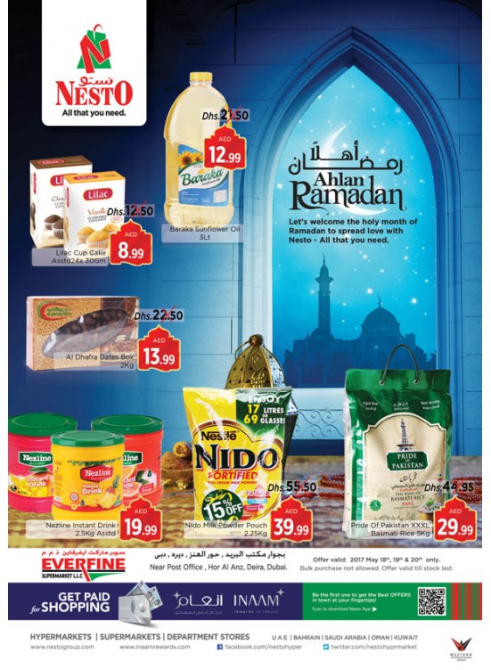 Ahlan Ramadan - Everfine Hor Al Anz