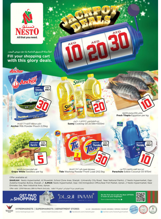 Jackpot Deals