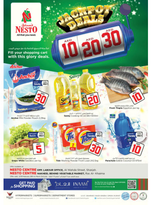 Jackpot Deals - Al Wahda & Ras Al Khaimah