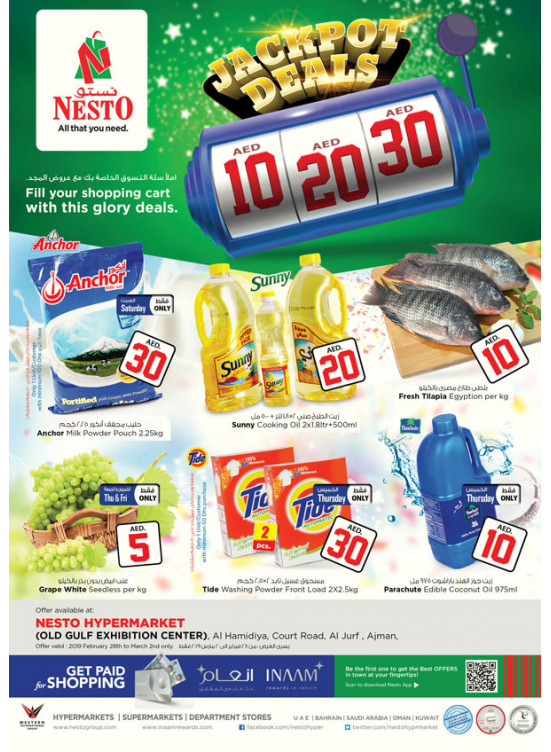Jackpot Deals - Jurf