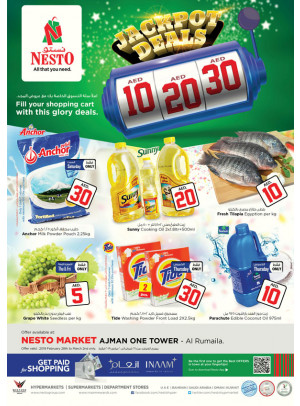 Jackpot Deals - One Tower Al Rumailah, Ajman