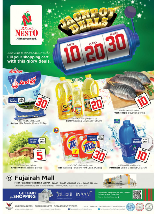 Jackpot Deals - Fujairah