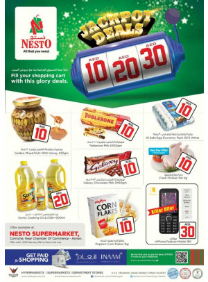 Jackpot Deals - Karama Corniche, Ajman