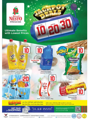 Jackpot Deals - Hor Al Anz