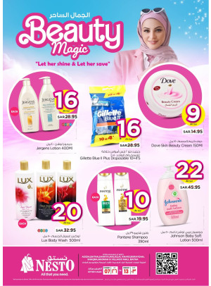 Beauty Magic Offers - Riyadh & Qassim