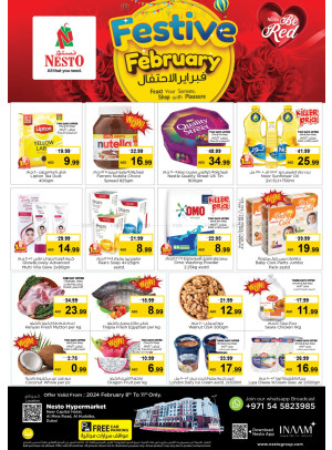 Weekend Grabs - Al Mina