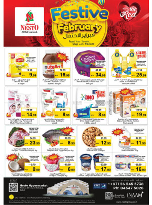 Weekend Grabs - ِAl Nahda 2, Dubai