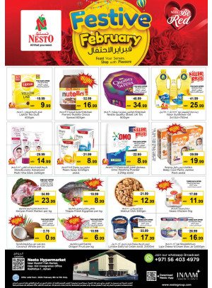 Weekend Deals - Mushrif, Ajman
