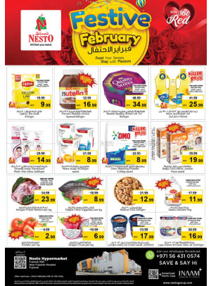 Weekend Grabs - Fujairah