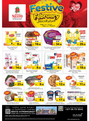 Weekend Grabs - Dragon Mart 2, Dubai
