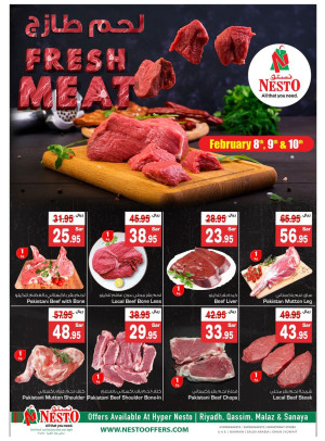 Fresh Meat - Riyadh & Qassim