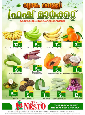 Fresh Market Offer - Riyadh & Qassim