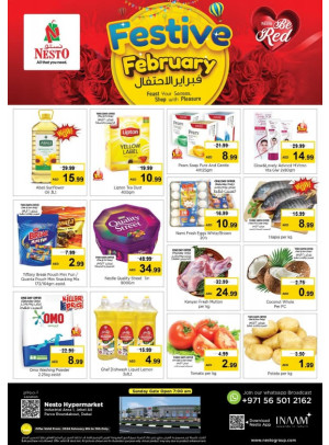 Weekend Grabs - Jebel Ali Industrial Area, Dubai