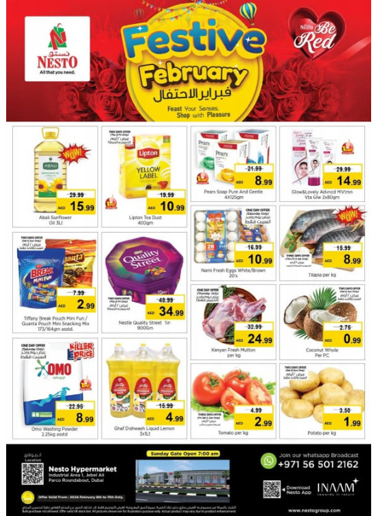 Weekend Grabs - Jebel Ali Industrial Area, Dubai
