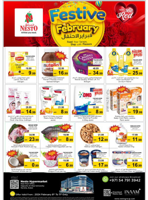 Weekend Grabs - Near Karama Post Office, Dubai