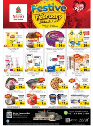 Weekend Grabs - Jurf, Ajman