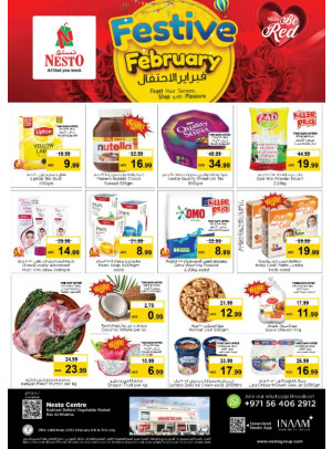 Weekend Grabs - Ras Al Khaima