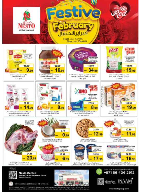 Weekend Grabs - Ras Al Khaima