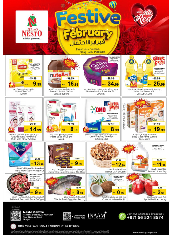 Weekend Grabs National Paints, Sharjah from Nesto until 11th February