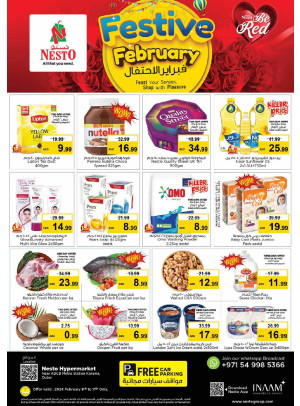 Weekend Grabs - Al Karama, Dubai