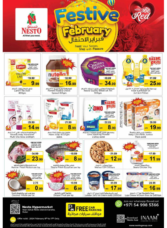 Weekend Grabs - Al Karama, Dubai