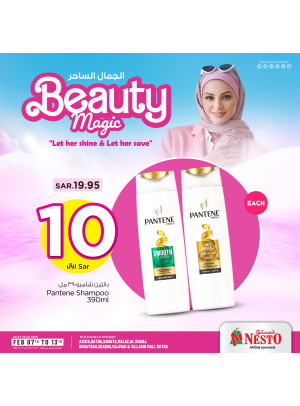 Beauty Magic Offers, Vol 3 - Riyadh & Qassim