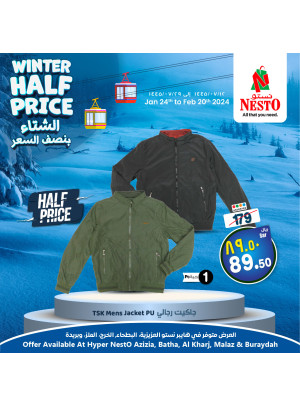 Winter Half Price Offers, Vol 2 - Riyadh & Qassim