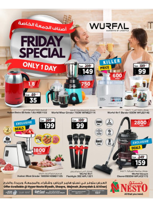 WURFAL Electronic Products - Riyadh & Qassim