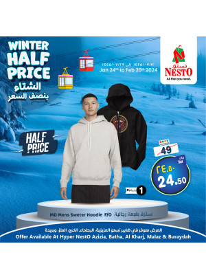 Winter Half Price Offers, Vol 3 - Riyadh & Qassim
