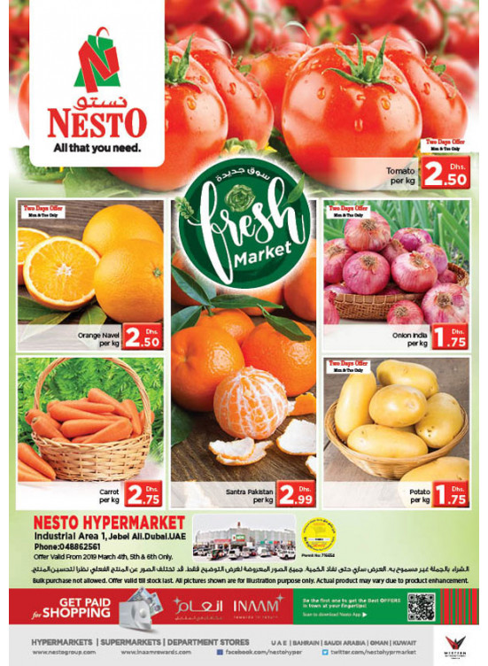 Fresh Market Deals - Jebel Ali