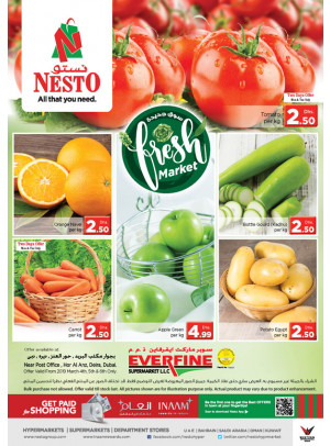 Fresh Market Deals - Everfine Supermarket, Hor Al Anz