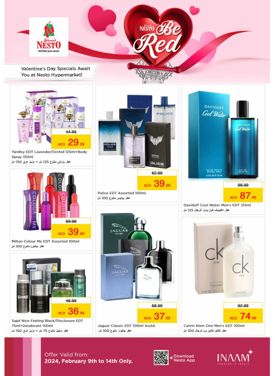 Valentine Day Deals
