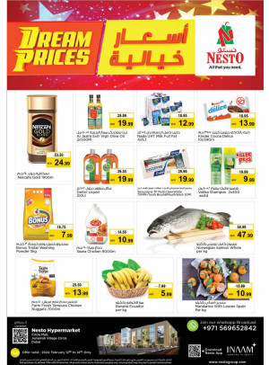 Midweek Deals - Circle Mall, Dubai