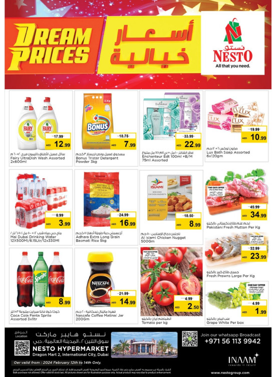 Midweek Deals Dragon Mart 2, Dubai from Nesto until 14th February