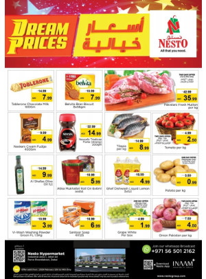 MIdweek Deals - Jebel Ali Industrial Area, Dubai