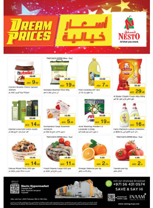 Midweek Deals - Fujairah