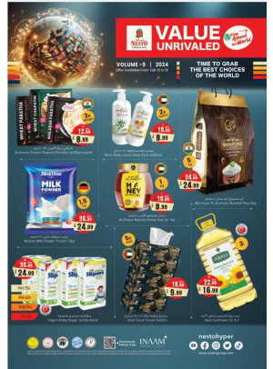 Midweek Deals - Nuaimiya, Ajman