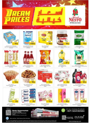 Midweek Deals - Al Tallah, Ajman